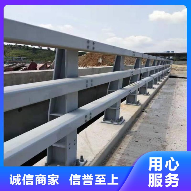 道路隔离护栏-视频-调兵山|昌图|盘锦|营口|抚顺|丹东道路隔离护栏可接急单-友康管业(铁岭市分公司)