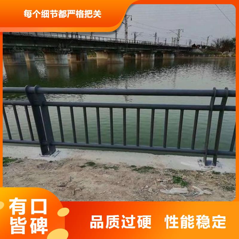 【护栏1防撞桥梁护栏厂库存量大】