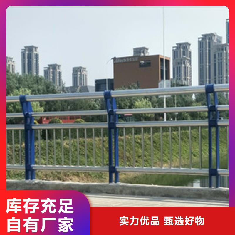 【护栏1防撞桥梁护栏厂库存量大】