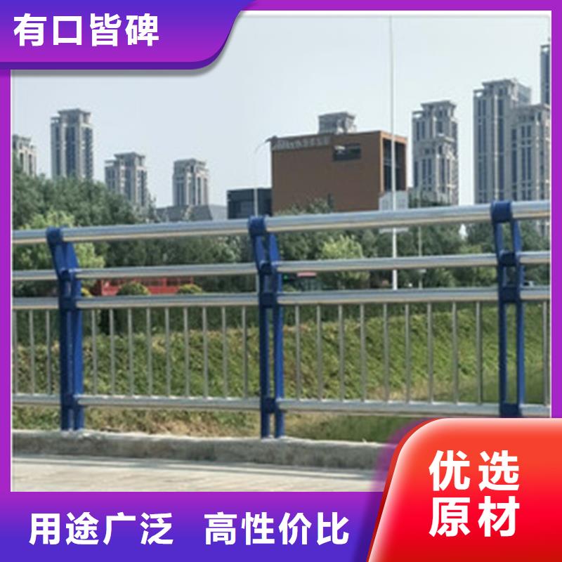护栏1防撞护栏选择我们没错