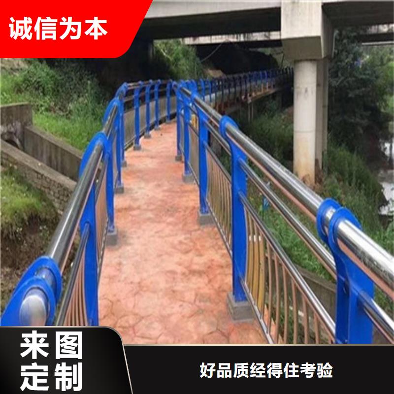 护栏1景观河道护栏真材实料