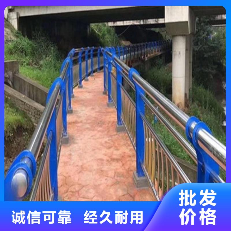 【护栏1防撞桥梁护栏厂库存量大】