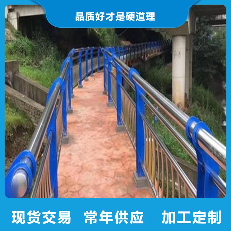 护栏1防撞护栏选择我们没错