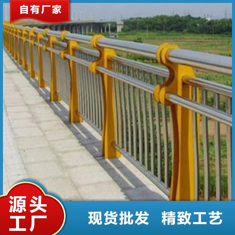 护栏1防撞护栏选择我们没错