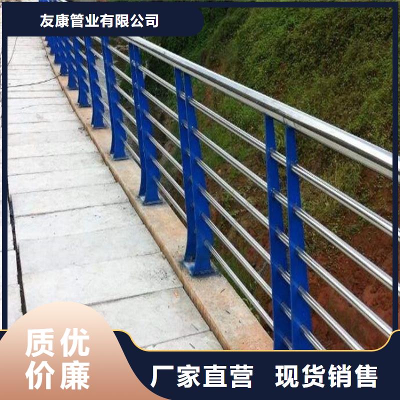 护栏1防撞护栏选择我们没错