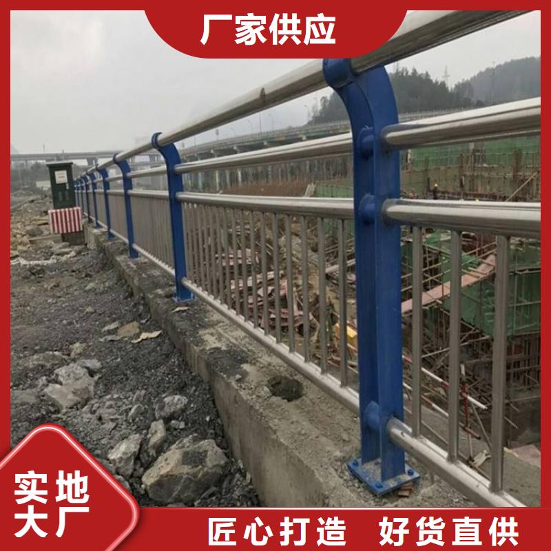 护栏1市政护栏工厂现货供应