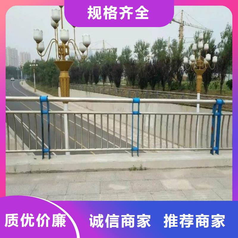 护栏1防撞护栏选择我们没错