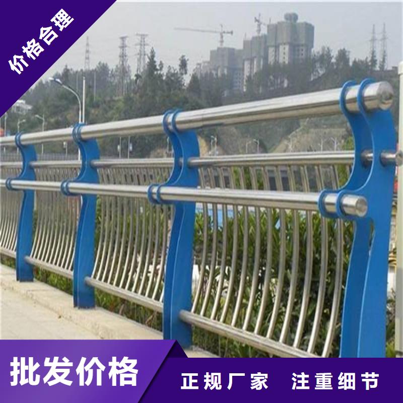 护栏1,防撞桥梁护栏厂质量上乘