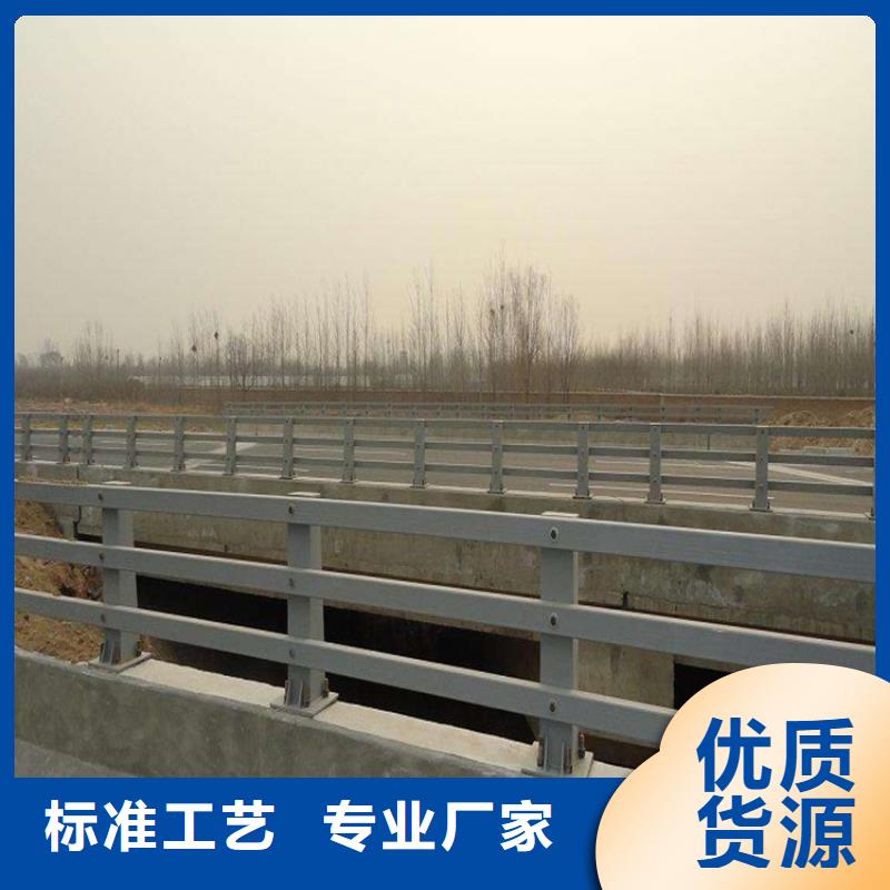 护栏1,防撞桥梁护栏厂质量上乘
