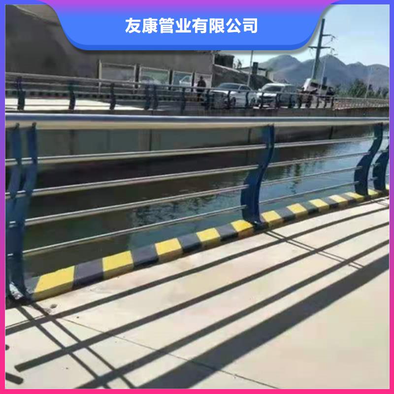 道路隔离护栏-视频-道路隔离护栏|抚顺市|望花|顺城|鞍山|朝阳|营口|铁岭|阜新