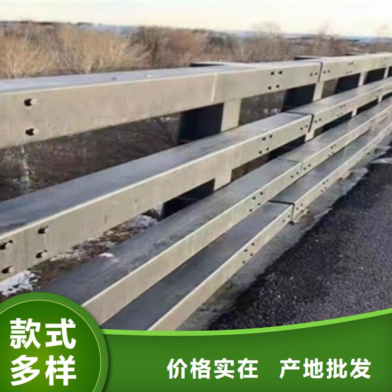 道路隔离护栏-视频-道路隔离护栏|抚顺市|望花|顺城|鞍山|朝阳|营口|铁岭|阜新