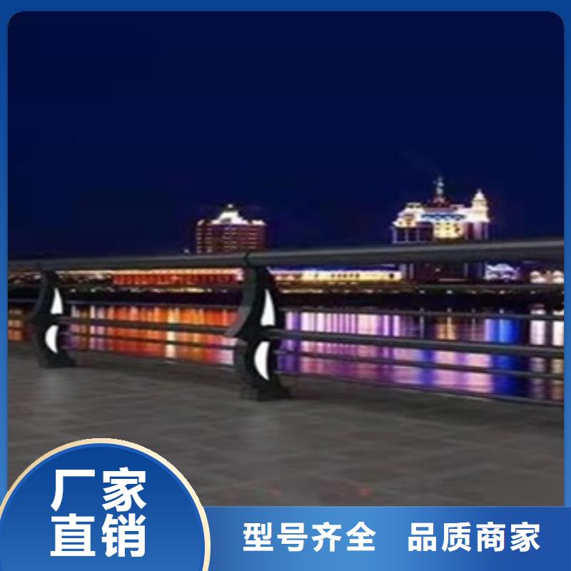 道路隔离护栏-视频-道路隔离护栏|抚顺市|望花|顺城|鞍山|朝阳|营口|铁岭|阜新