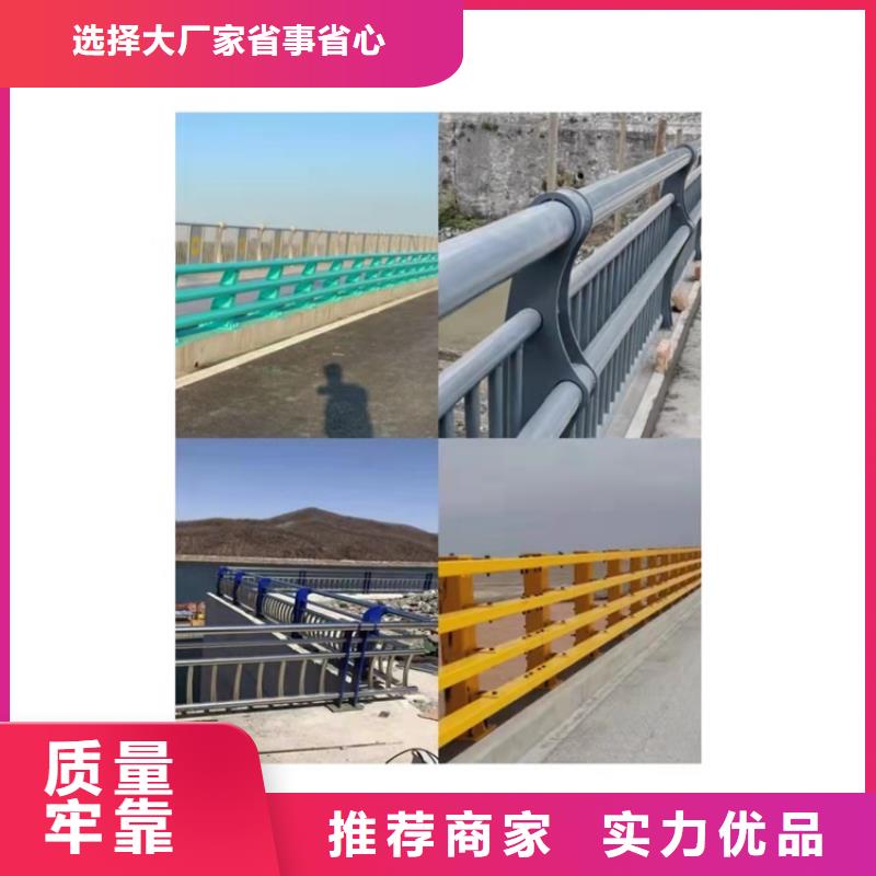 道路隔离护栏-视频-道路隔离护栏|抚顺市|望花|顺城|鞍山|朝阳|营口|铁岭|阜新