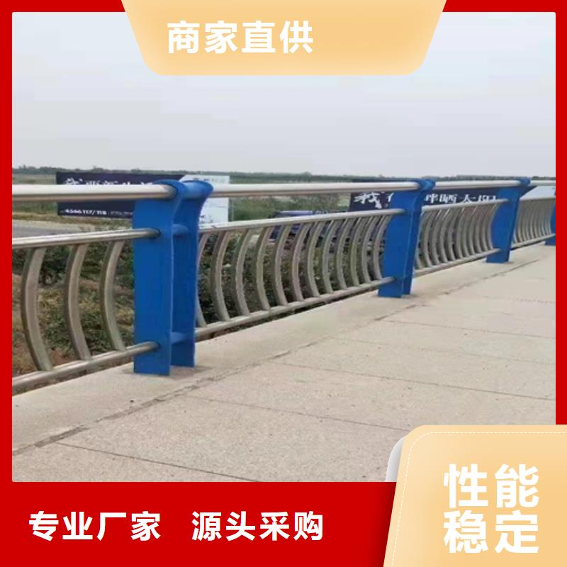 道路隔离护栏-视频-湖南省长沙市|开福|望城|郴州|常德|邵阳|张家界道路隔离护栏-友康