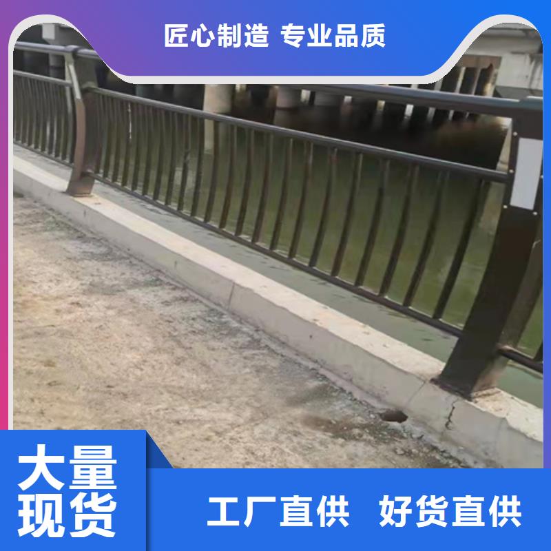 桥梁不锈钢防撞护栏定制工厂