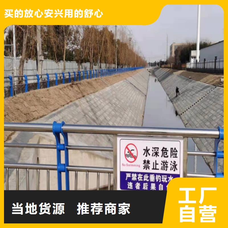 道路隔离护栏-视频-湖南省长沙市|开福|望城|郴州|常德|邵阳|张家界道路隔离护栏-友康