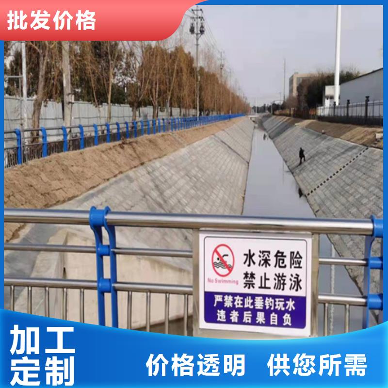 桥梁不锈钢防撞护栏定制工厂