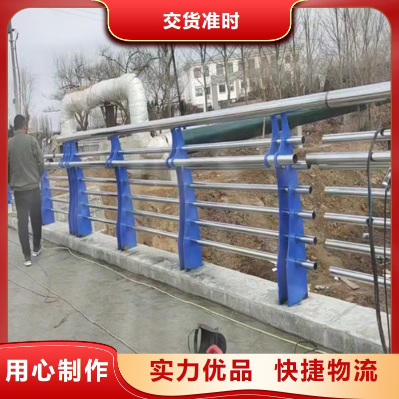 道路隔离护栏-视频-湖南省长沙市|开福|望城|郴州|常德|邵阳|张家界道路隔离护栏-友康