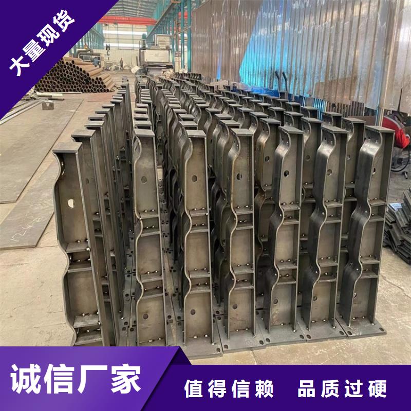 道路隔离护栏-视频-湖南省长沙市|开福|望城|郴州|常德|邵阳|张家界道路隔离护栏-友康
