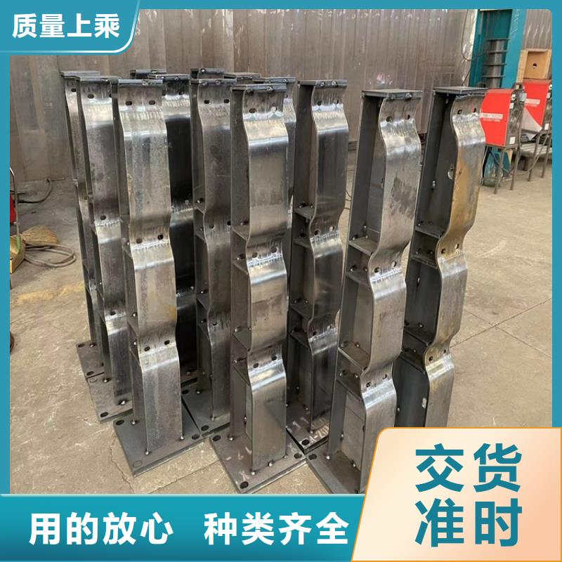 桥梁不锈钢防撞护栏定制工厂