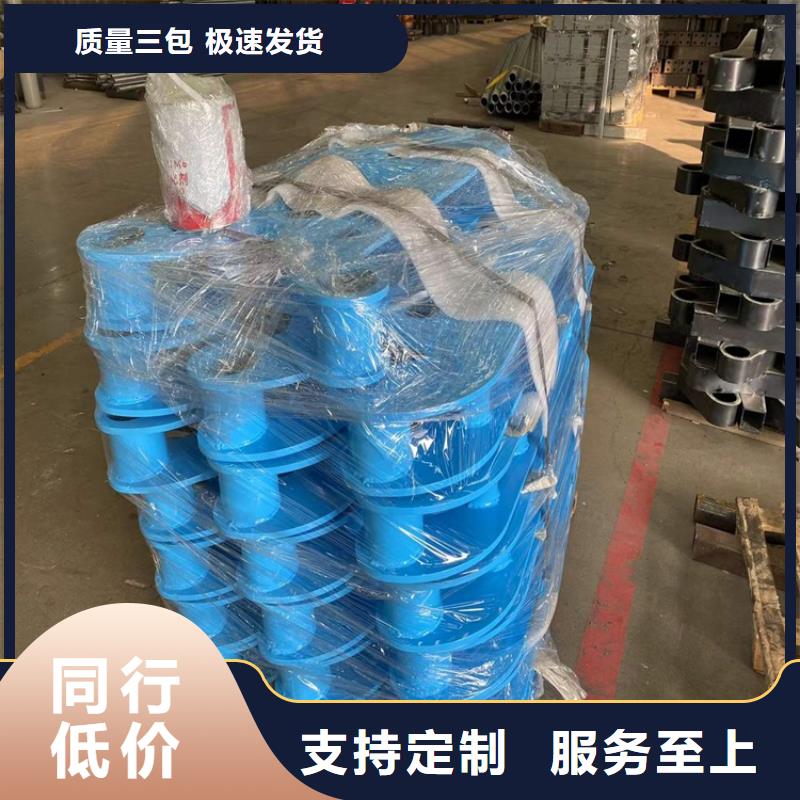 桥梁不锈钢防撞护栏定制工厂