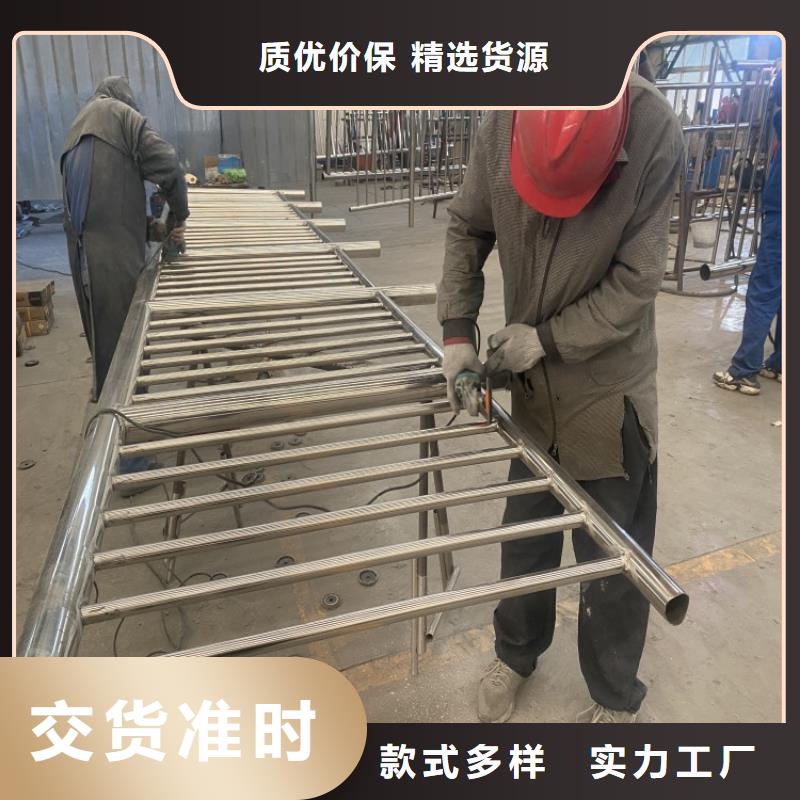 桥梁不锈钢防撞护栏定制工厂