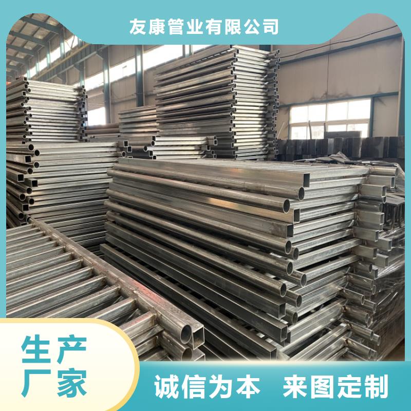 道路隔离护栏-视频-湖南省长沙市|开福|望城|郴州|常德|邵阳|张家界道路隔离护栏-友康