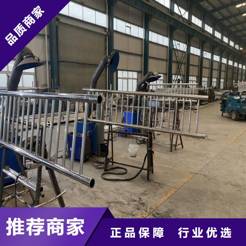 桥梁不锈钢防撞护栏定制工厂