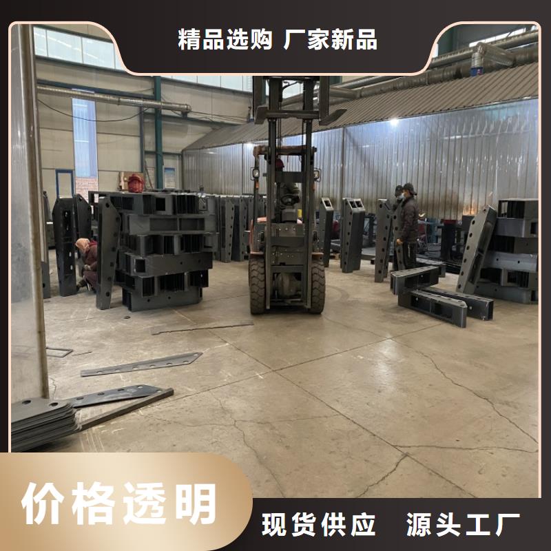 桥梁不锈钢防撞护栏定制工厂