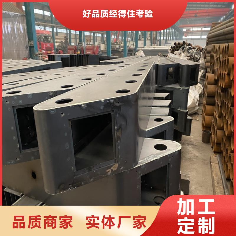 道路隔离护栏-视频-湖南省长沙市|开福|望城|郴州|常德|邵阳|张家界道路隔离护栏-友康