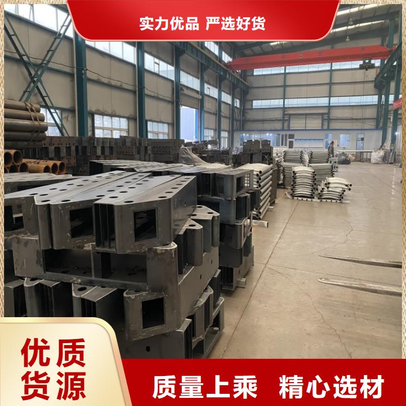道路隔离护栏-视频-湖南省长沙市|开福|望城|郴州|常德|邵阳|张家界道路隔离护栏-友康