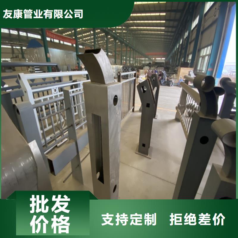 桥梁不锈钢防撞护栏定制工厂