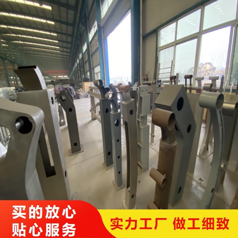 道路隔离护栏-视频-湖南省长沙市|开福|望城|郴州|常德|邵阳|张家界道路隔离护栏-友康