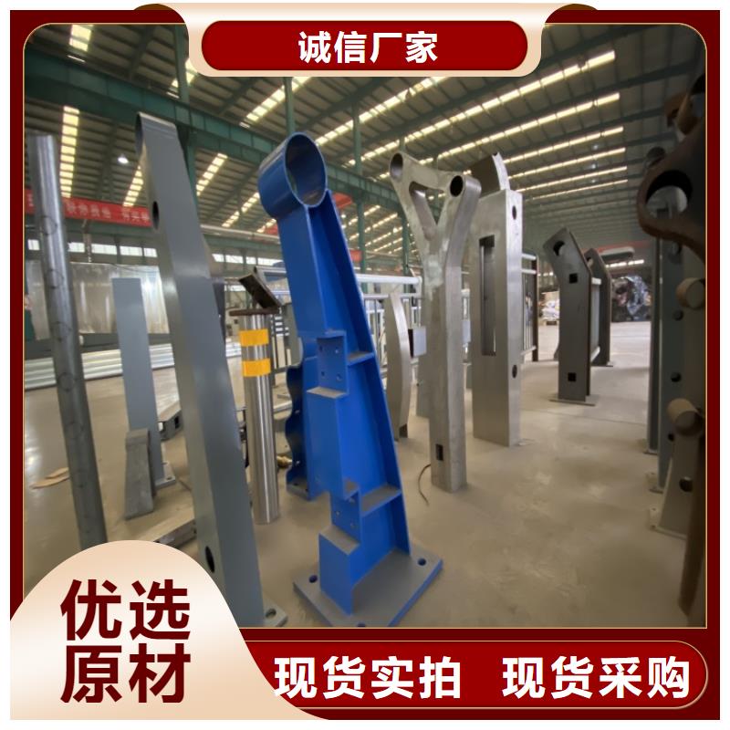 道路隔离护栏-视频-湖南省长沙市|开福|望城|郴州|常德|邵阳|张家界道路隔离护栏-友康