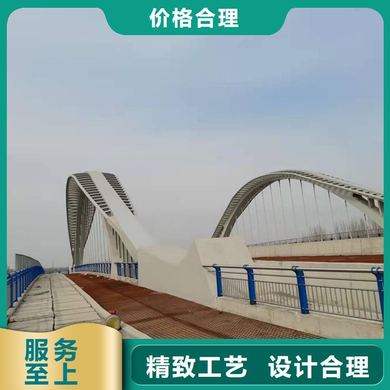 道路隔离护栏-视频-港南|桂平|桂林|防城港|钦州|南宁|河池|崇左道路隔离护栏真材实料加工定制-友康管业(贵港市分公司)
