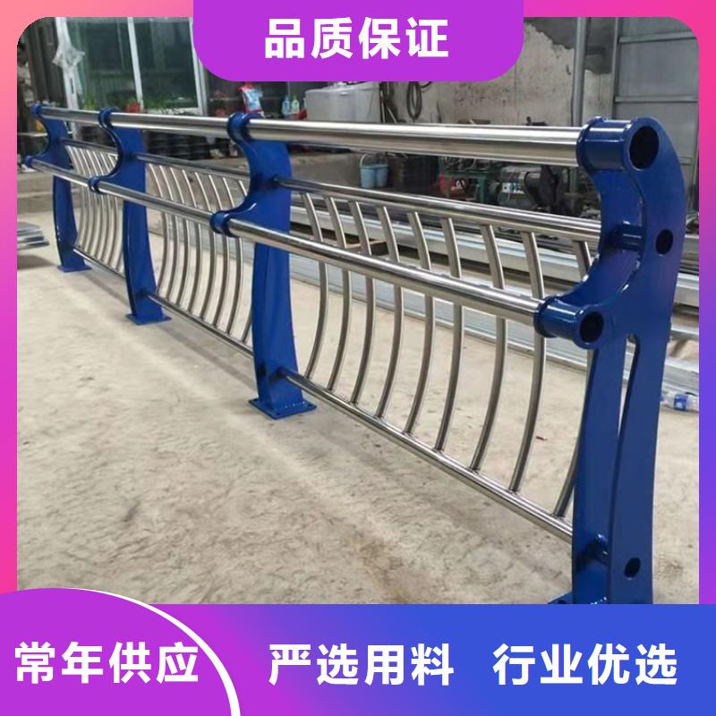 道路隔离护栏-视频-港南|桂平|桂林|防城港|钦州|南宁|河池|崇左道路隔离护栏真材实料加工定制-友康管业(贵港市分公司)
