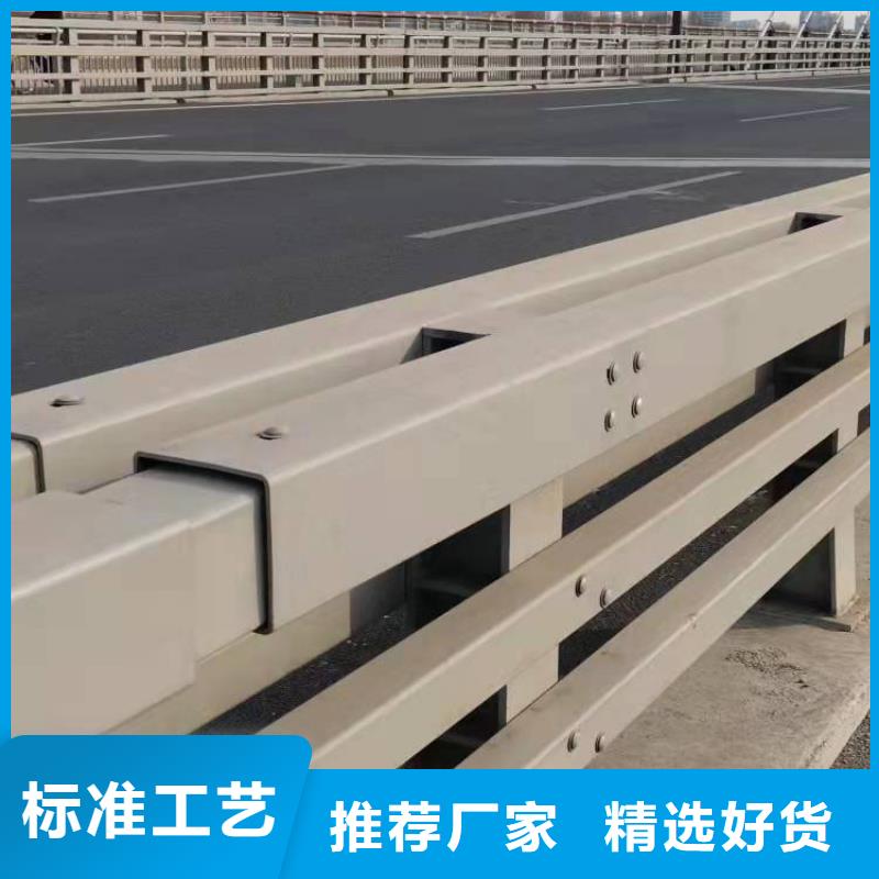 道路隔离护栏-视频-港南|桂平|桂林|防城港|钦州|南宁|河池|崇左道路隔离护栏真材实料加工定制-友康管业(贵港市分公司)