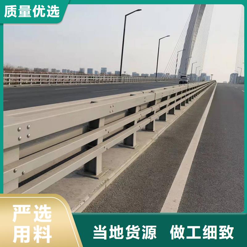 道路隔离护栏-视频-港南|桂平|桂林|防城港|钦州|南宁|河池|崇左道路隔离护栏真材实料加工定制-友康管业(贵港市分公司)