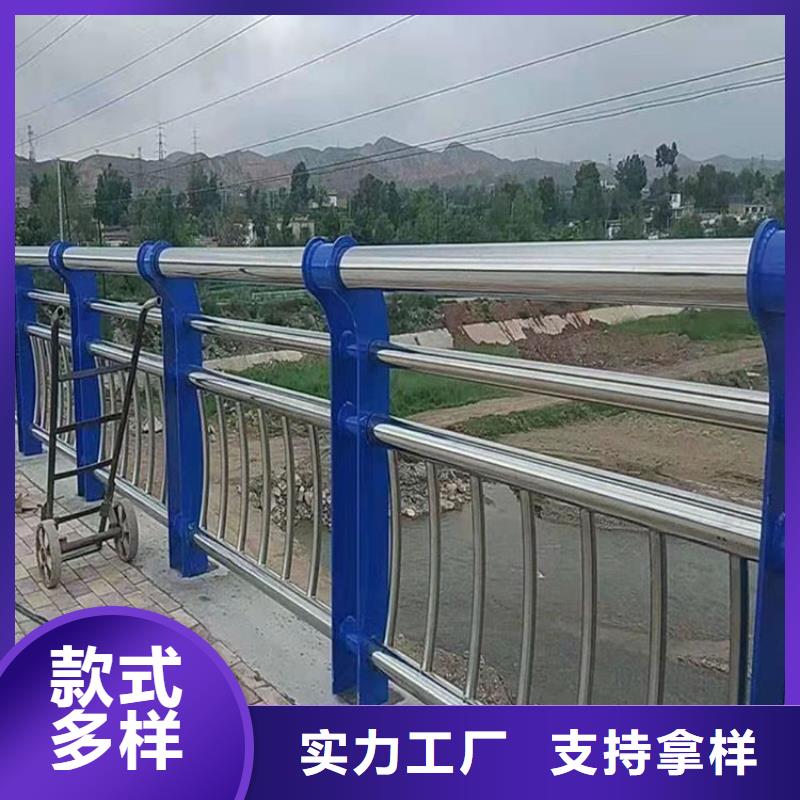 道路隔离护栏-视频-港南|桂平|桂林|防城港|钦州|南宁|河池|崇左道路隔离护栏真材实料加工定制-友康管业(贵港市分公司)