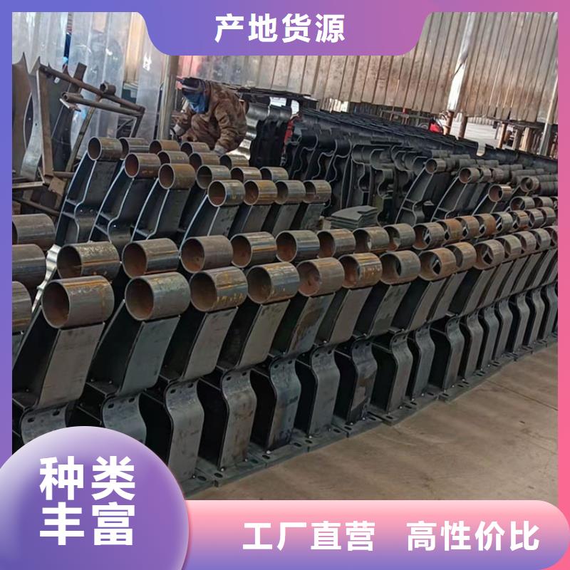 道路隔离护栏-视频-港南|桂平|桂林|防城港|钦州|南宁|河池|崇左道路隔离护栏真材实料加工定制-友康管业(贵港市分公司)