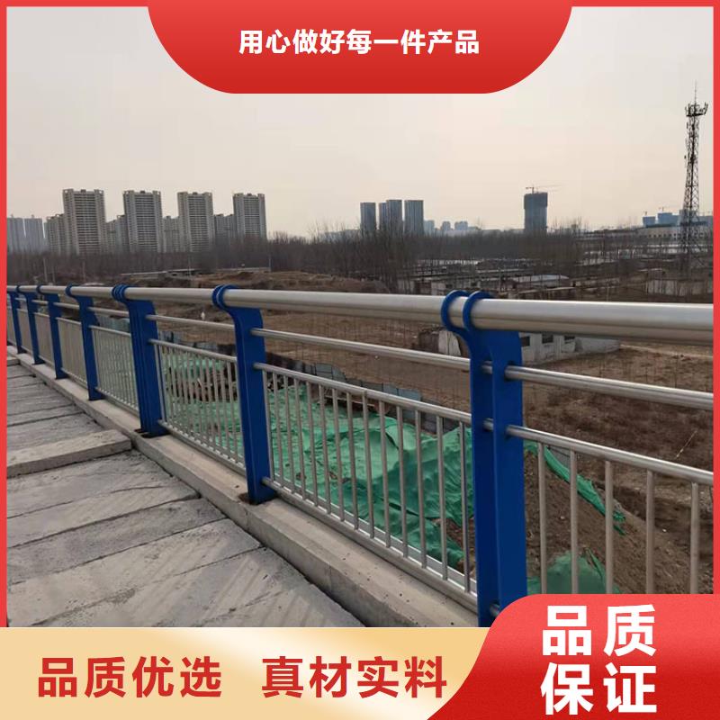 道路隔离护栏-视频-港南|桂平|桂林|防城港|钦州|南宁|河池|崇左道路隔离护栏真材实料加工定制-友康管业(贵港市分公司)