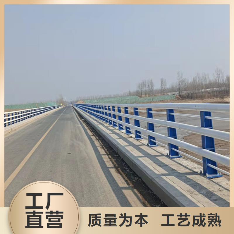 道路隔离护栏-视频-港南|桂平|桂林|防城港|钦州|南宁|河池|崇左道路隔离护栏真材实料加工定制-友康管业(贵港市分公司)