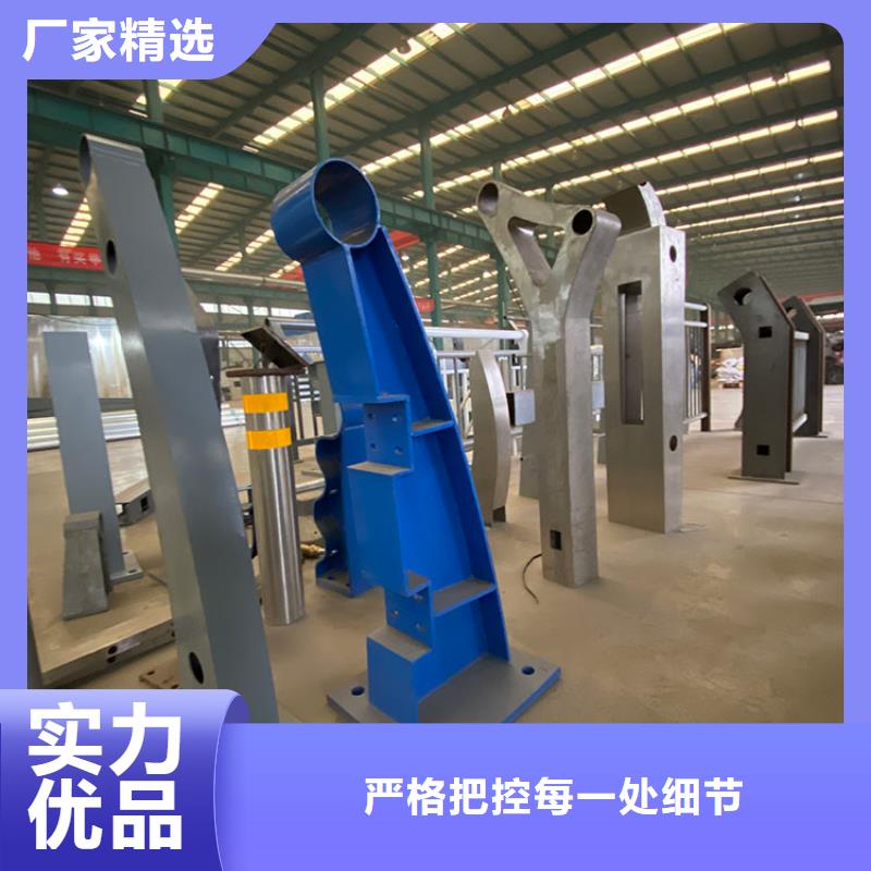 道路隔离护栏-视频-道路隔离护栏|长沙市|天心|岳麓|郴州|岳阳|益阳|湘西