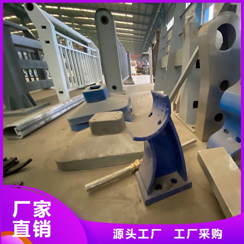道路隔离护栏-视频-道路隔离护栏|长沙市|天心|岳麓|郴州|岳阳|益阳|湘西