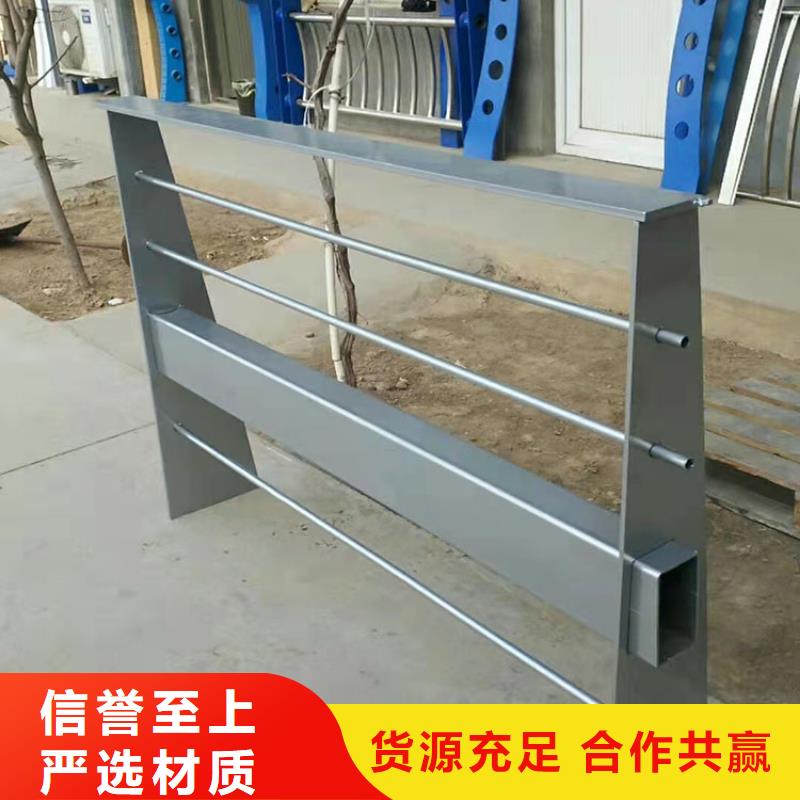 道路隔离护栏-视频-道路隔离护栏|长沙市|天心|岳麓|郴州|岳阳|益阳|湘西