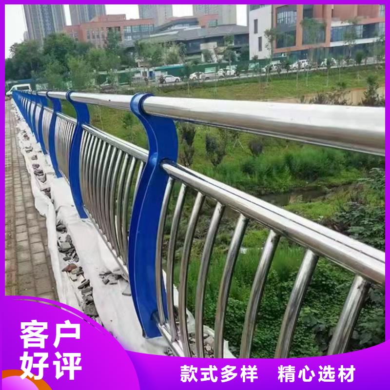 道路隔离护栏-视频-道路隔离护栏|长沙市|天心|岳麓|郴州|岳阳|益阳|湘西