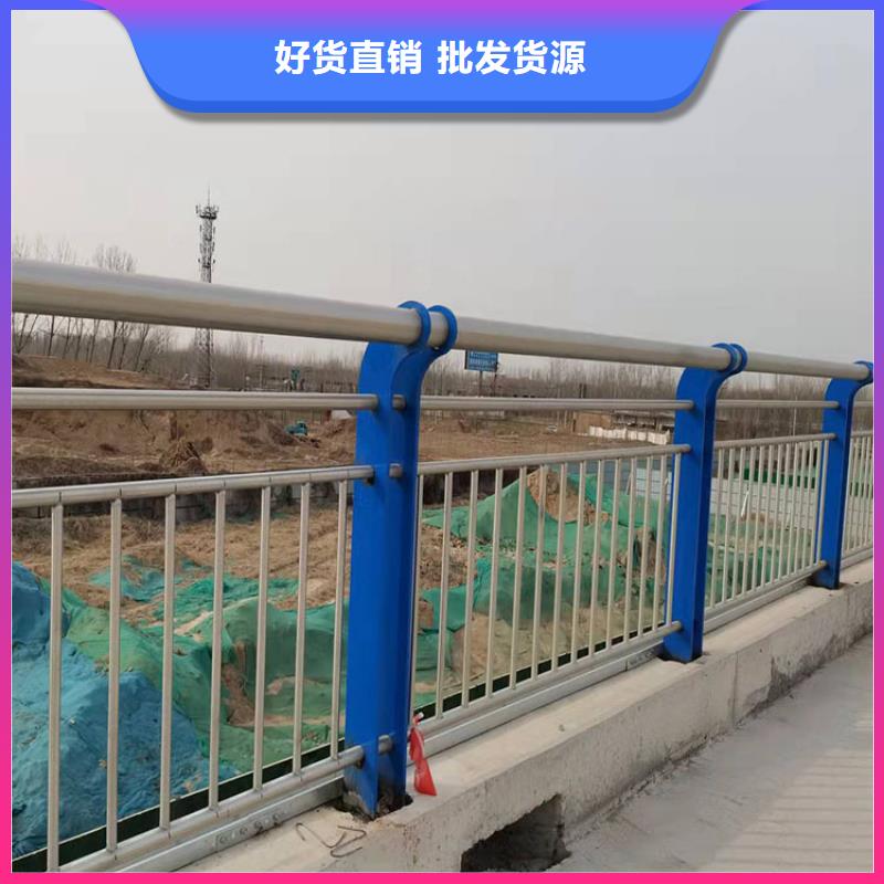 道路隔离护栏-视频-道路隔离护栏|大兴安岭市|呼玛|漠河|绥化|牡丹江|黑河|大庆|佳木斯|哈尔滨|齐齐哈尔