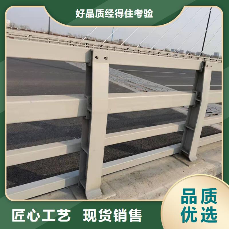 道路隔离护栏-视频-道路隔离护栏|大兴安岭市|呼玛|漠河|绥化|牡丹江|黑河|大庆|佳木斯|哈尔滨|齐齐哈尔