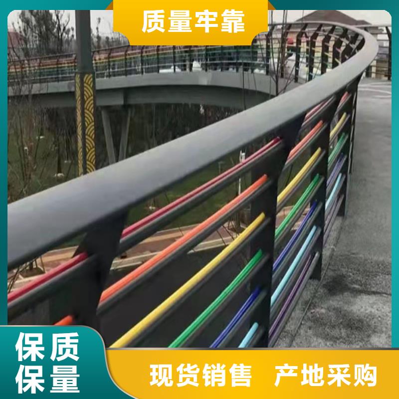道路隔离护栏-视频-道路隔离护栏|大兴安岭市|呼玛|漠河|绥化|牡丹江|黑河|大庆|佳木斯|哈尔滨|齐齐哈尔
