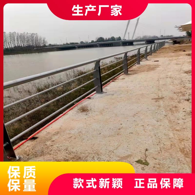 道路隔离护栏-视频-道路隔离护栏|大兴安岭市|呼玛|漠河|绥化|牡丹江|黑河|大庆|佳木斯|哈尔滨|齐齐哈尔